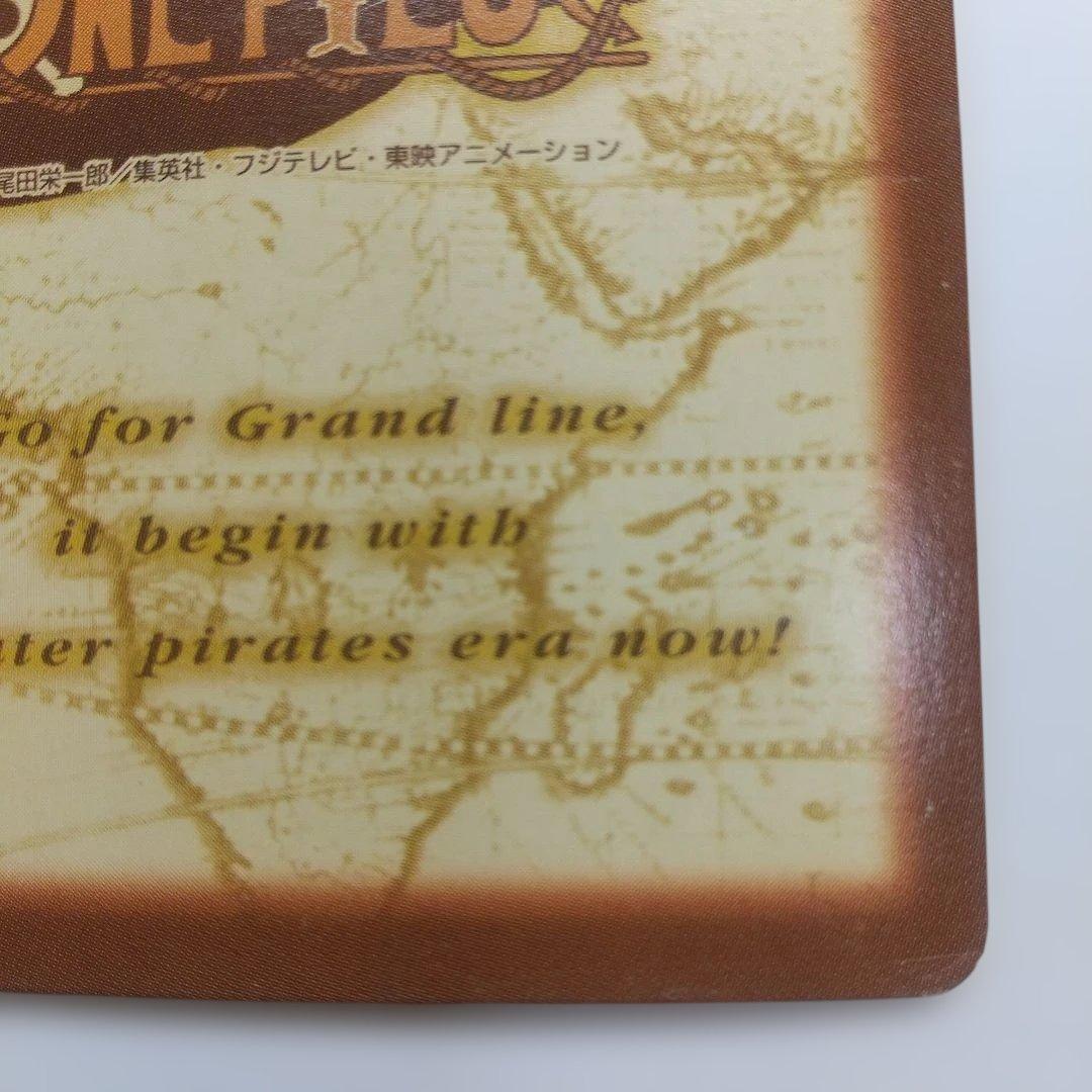 I*︎様 ワンピースカードCO1 ルフィ メルカリ出品