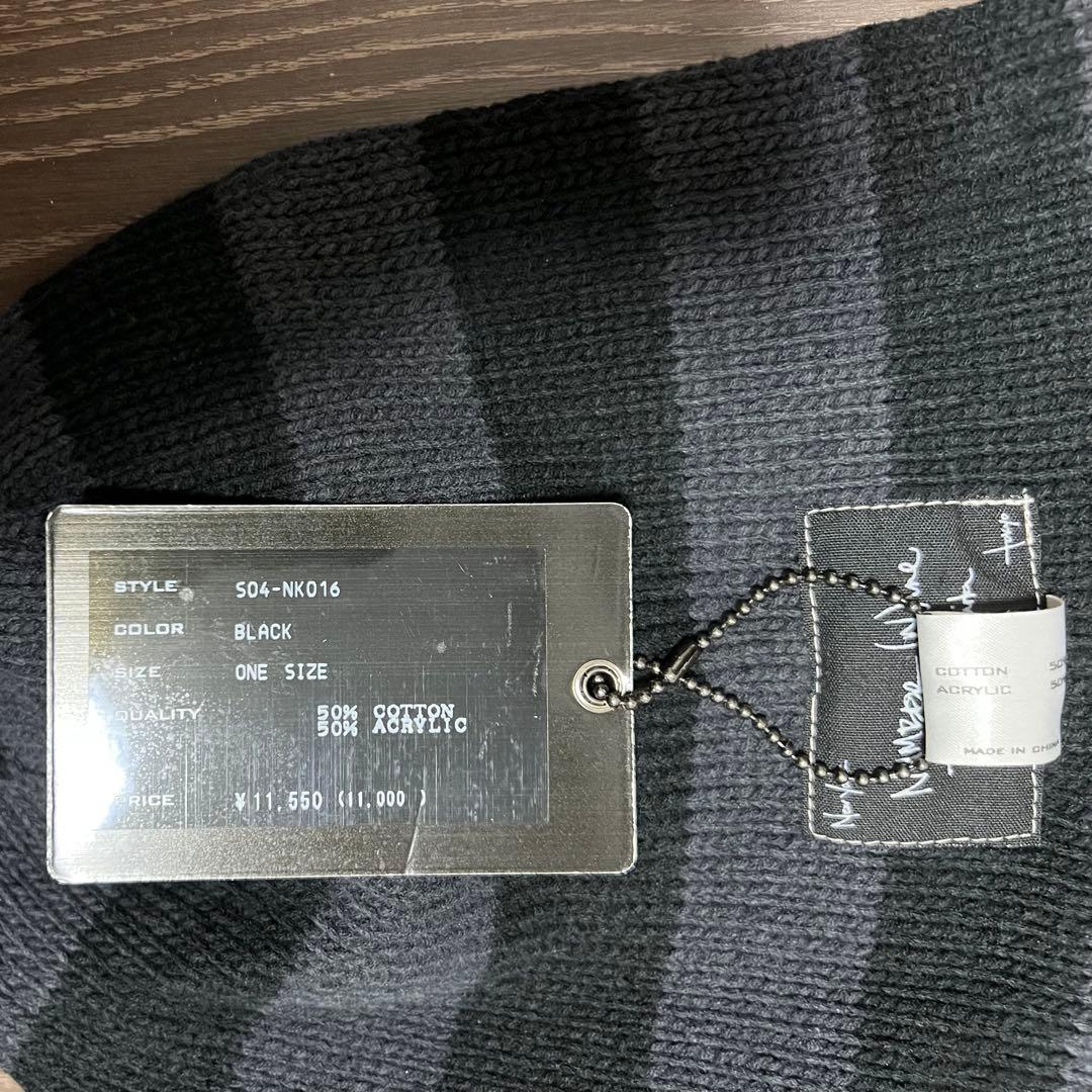 ナンバーナイン バルーンニット ドリーム期 ブラック