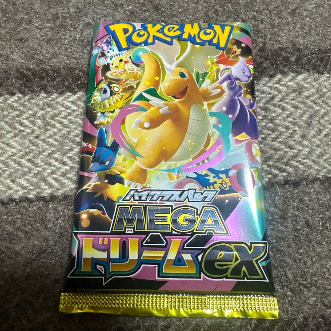 ポケモンカード カナリィ SAR トレーナーズ