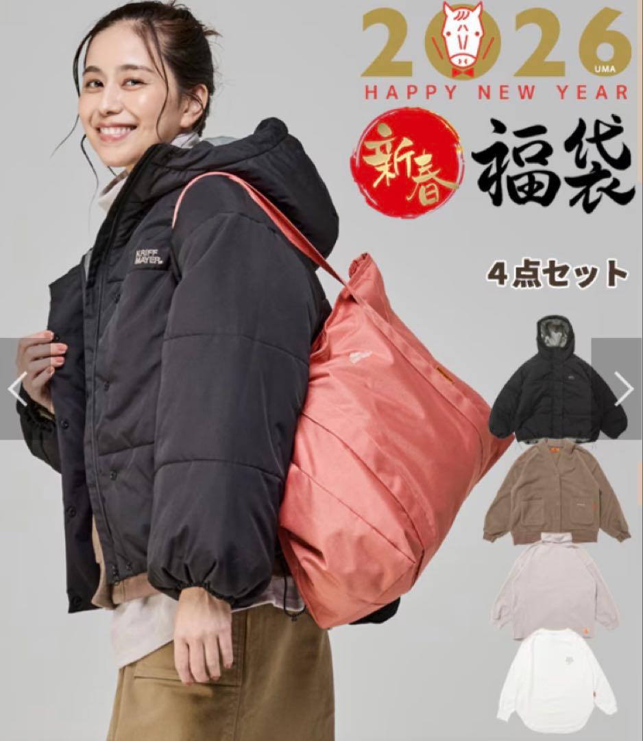 【新品】KRIFF MAYER クリフメイヤー 福袋 2026