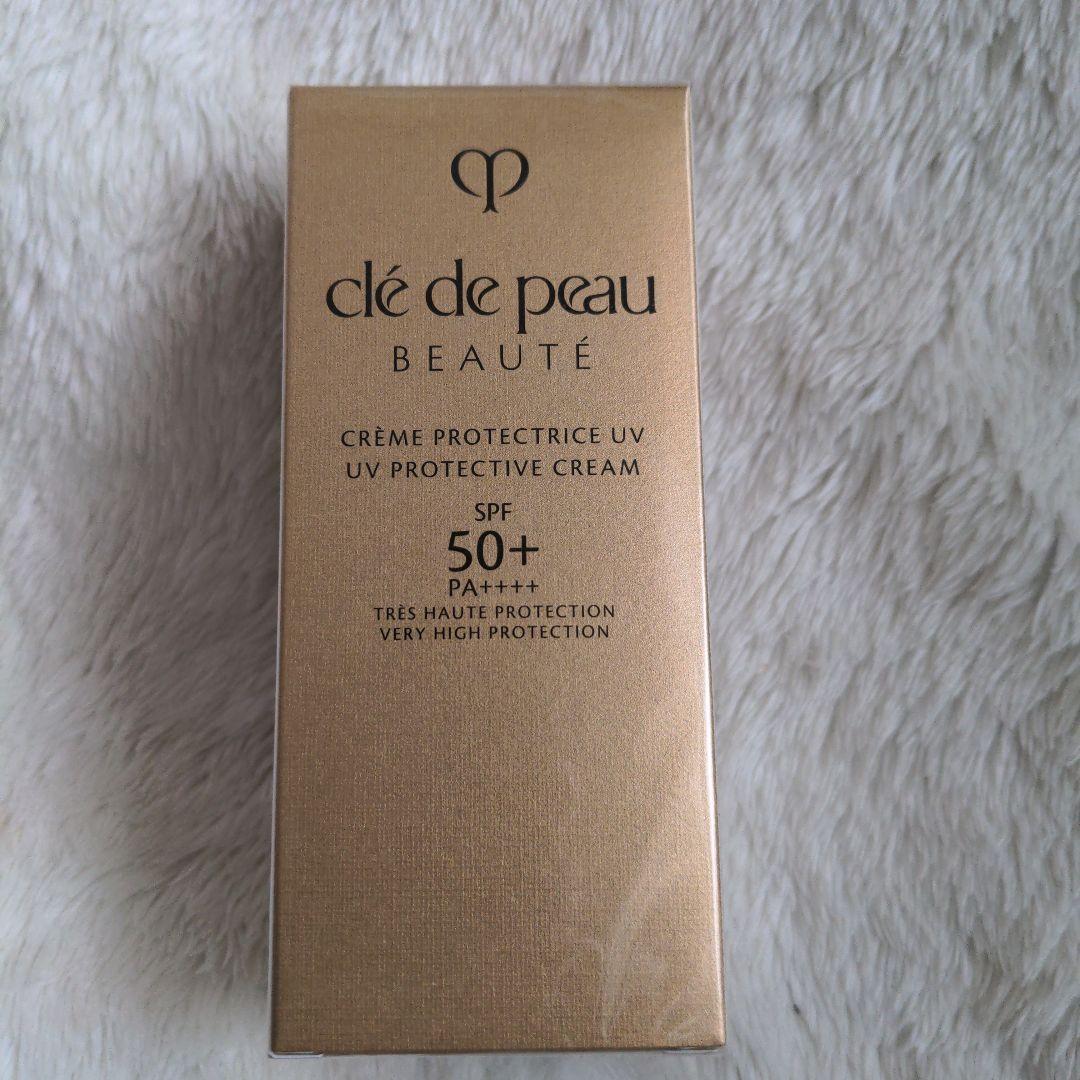 クレ・ド・ポー ボーテ クレーム UV n 新品未使用