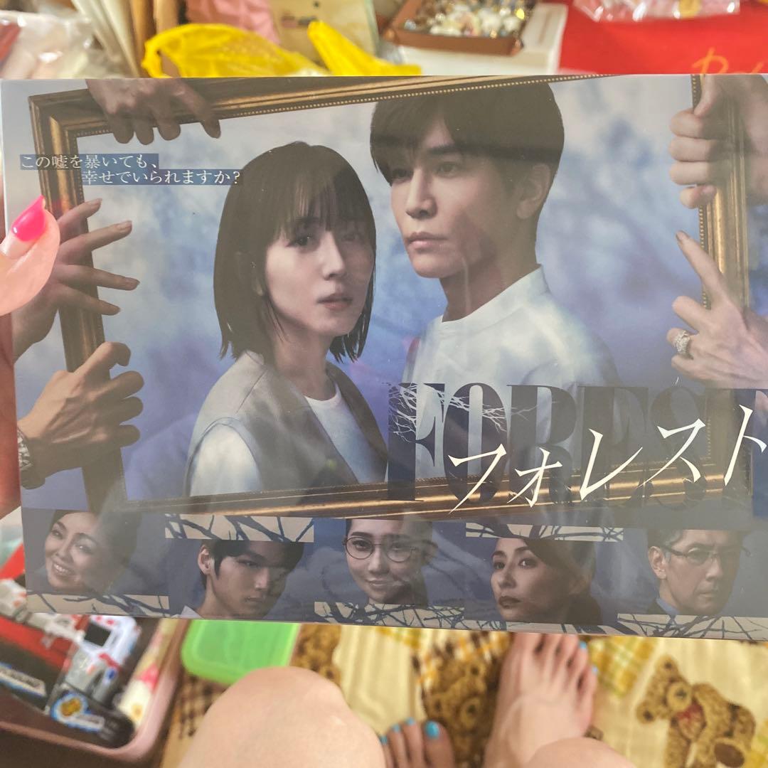 フォレスト Blu-ray BOX〈4枚組〉