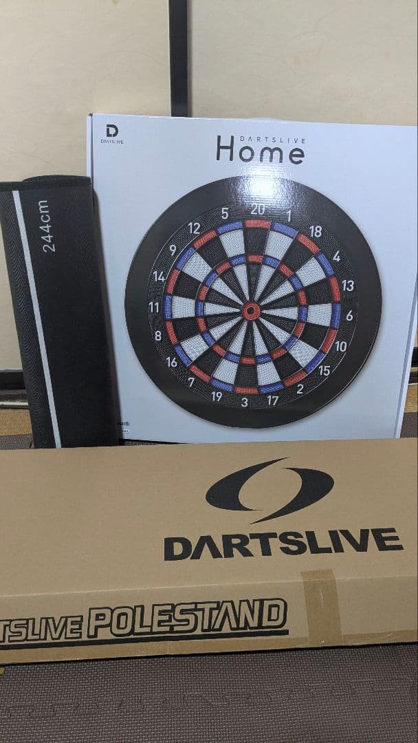 ★ダーツライブホーム + ポールスタンド + スローマット