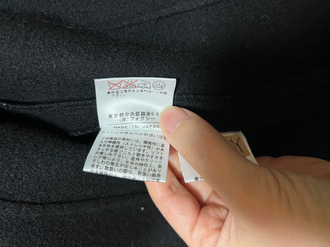 い*ん様 希少 FOXEY BOUTIQUE コート セットアップ カシミヤ90