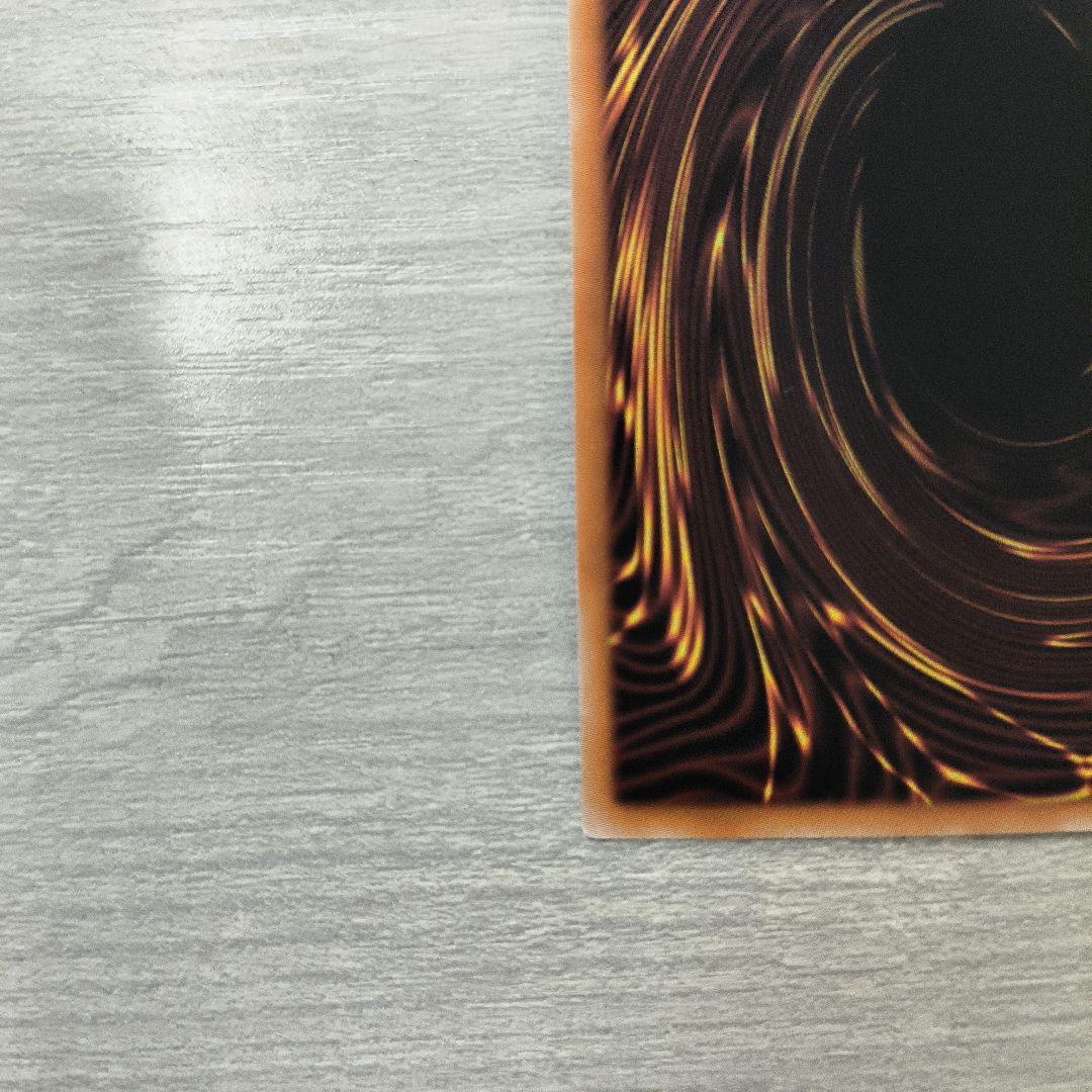 遊戯王　烙印竜　アルビオン　プリズマ　日版