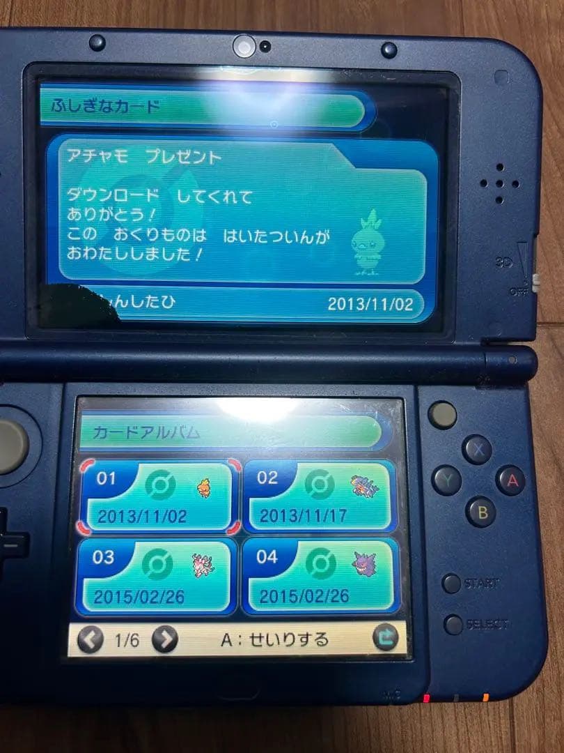 ポケットモンスターY カセットのみ　映画アルセウス 色違い