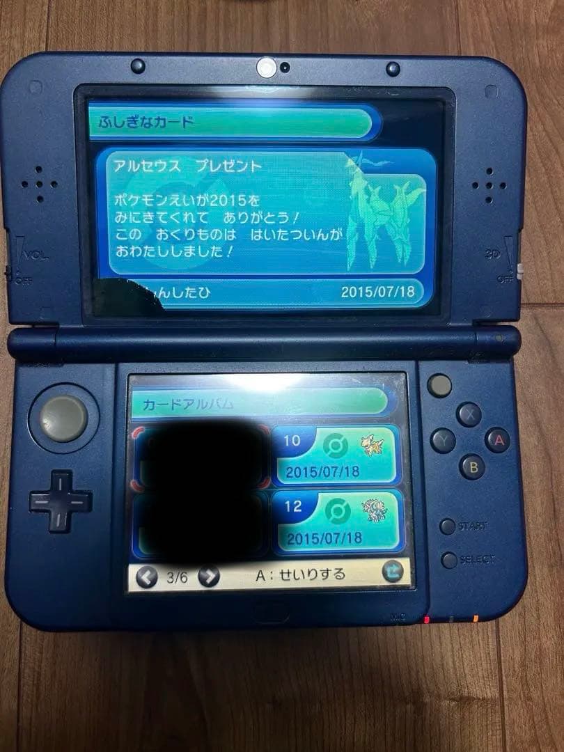 ポケットモンスターY カセットのみ　映画アルセウス 色違い