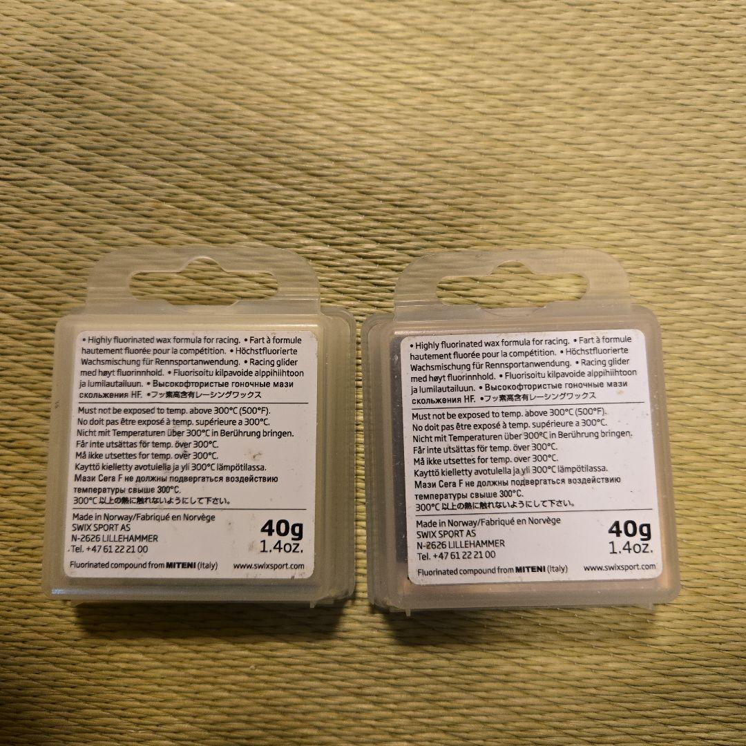 SWIX HF4 & HF4BW 高フルオログライドワックス セット