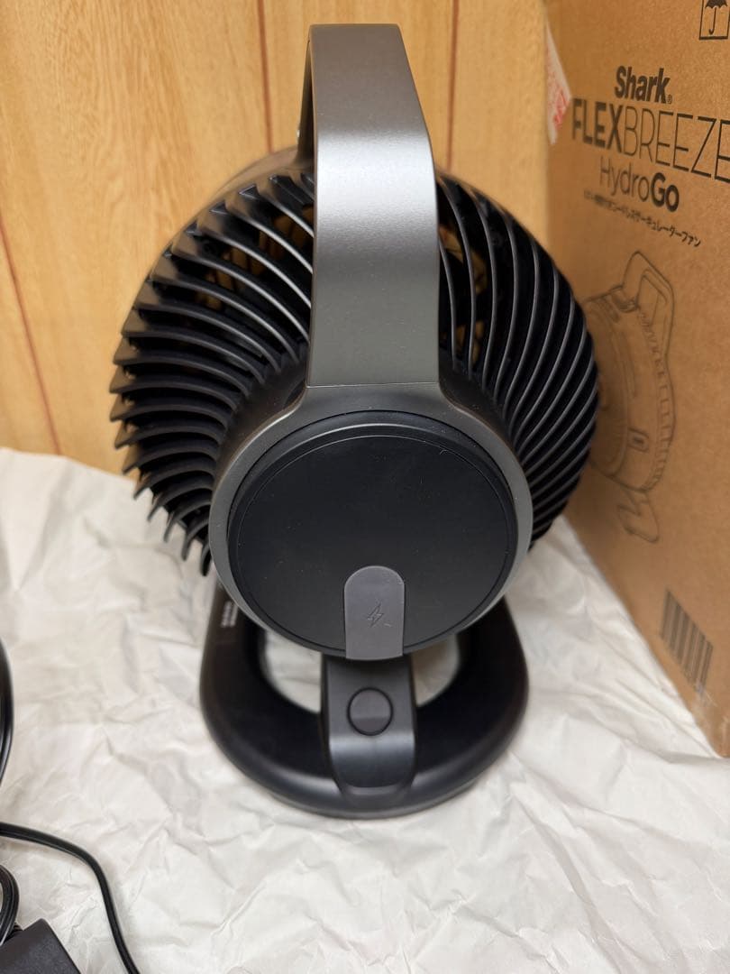 Shark FlexBreeze HydroGo FA052JGY グレー