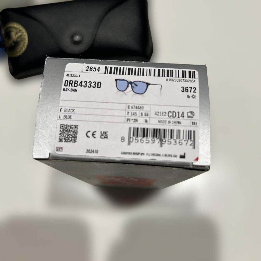 【Ray-Ban】正規品ORB4333D ブラック/ブルー レイバン サングラス