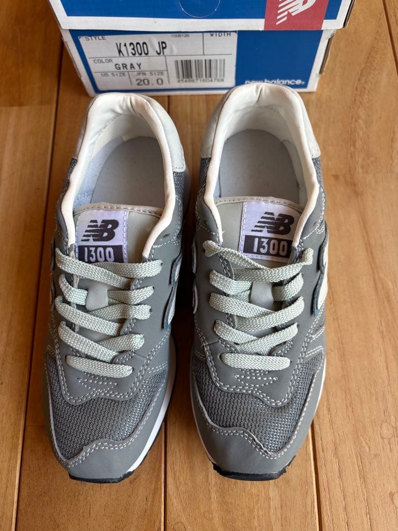 【新品】New Balance ニューバランス1300 キッズ　20cm