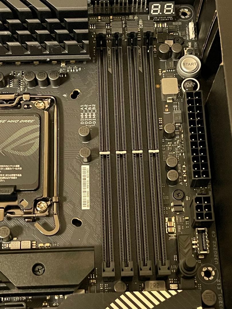 あらがみ(3月1日購入取置き)MAXIMUS Z790 HERO