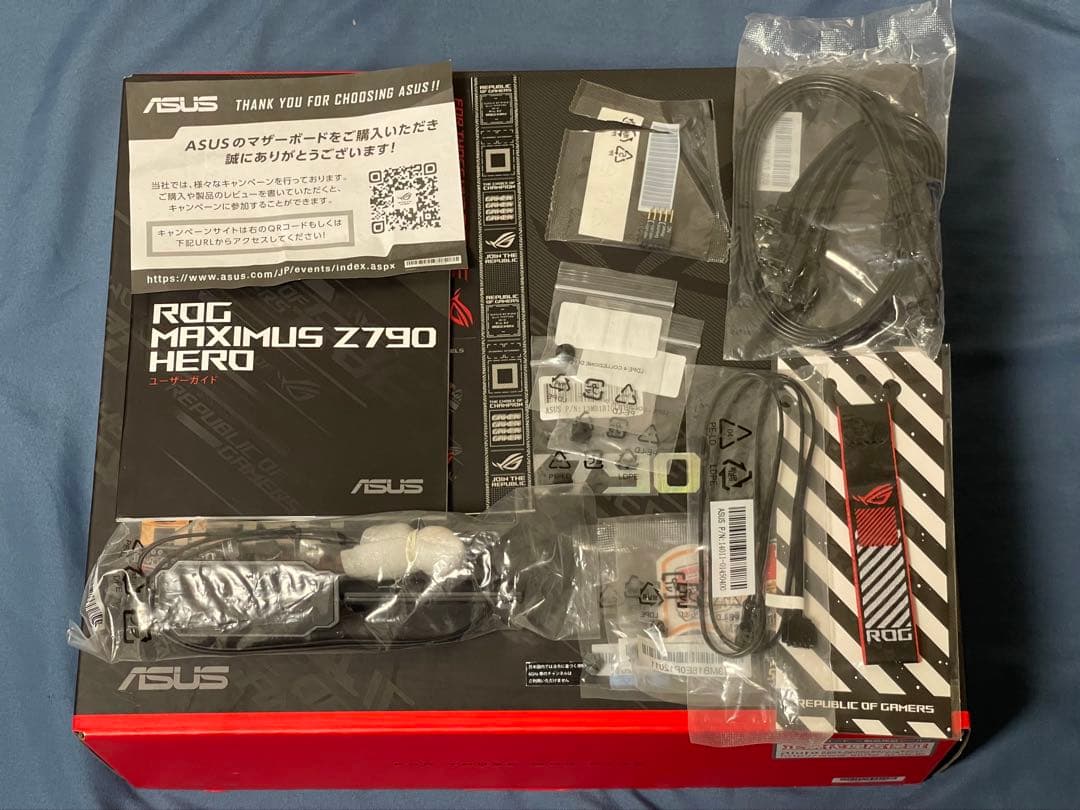 あらがみ(3月1日購入取置き)MAXIMUS Z790 HERO