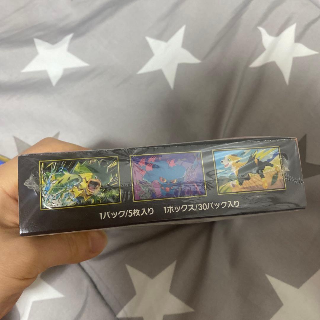 ポケモンカード インフェルノX BOX シュリンク付き