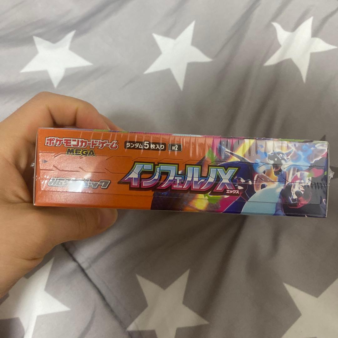 ポケモンカード インフェルノX BOX シュリンク付き