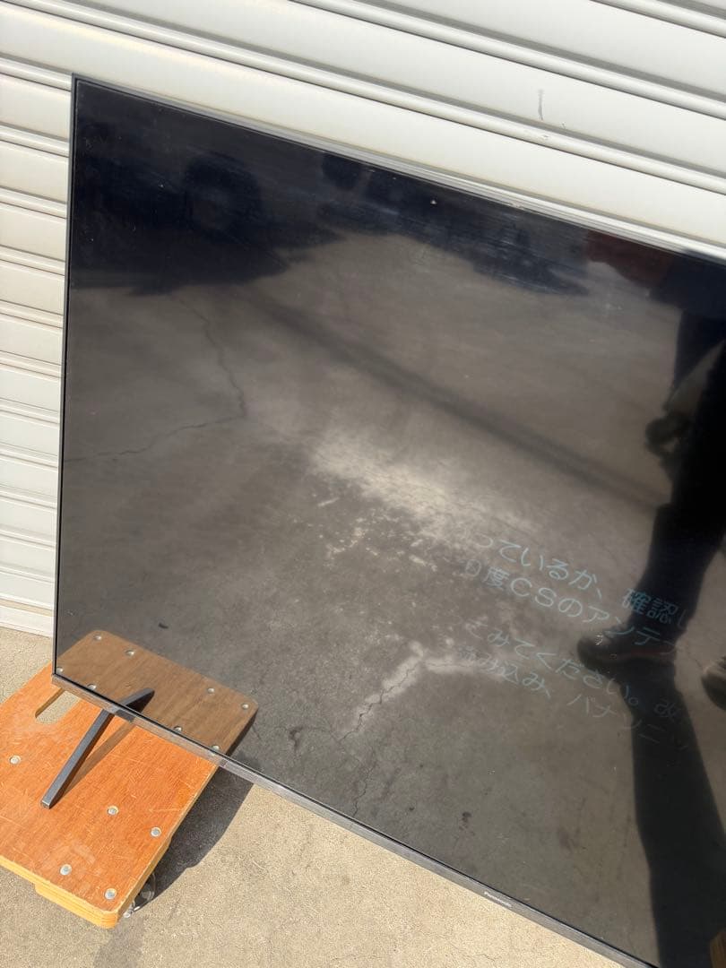 パナソニック 4K 液晶テレビ 55インチ TH-55LX800 2022年製