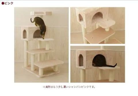 Mau キャットタワー　エスカリエ