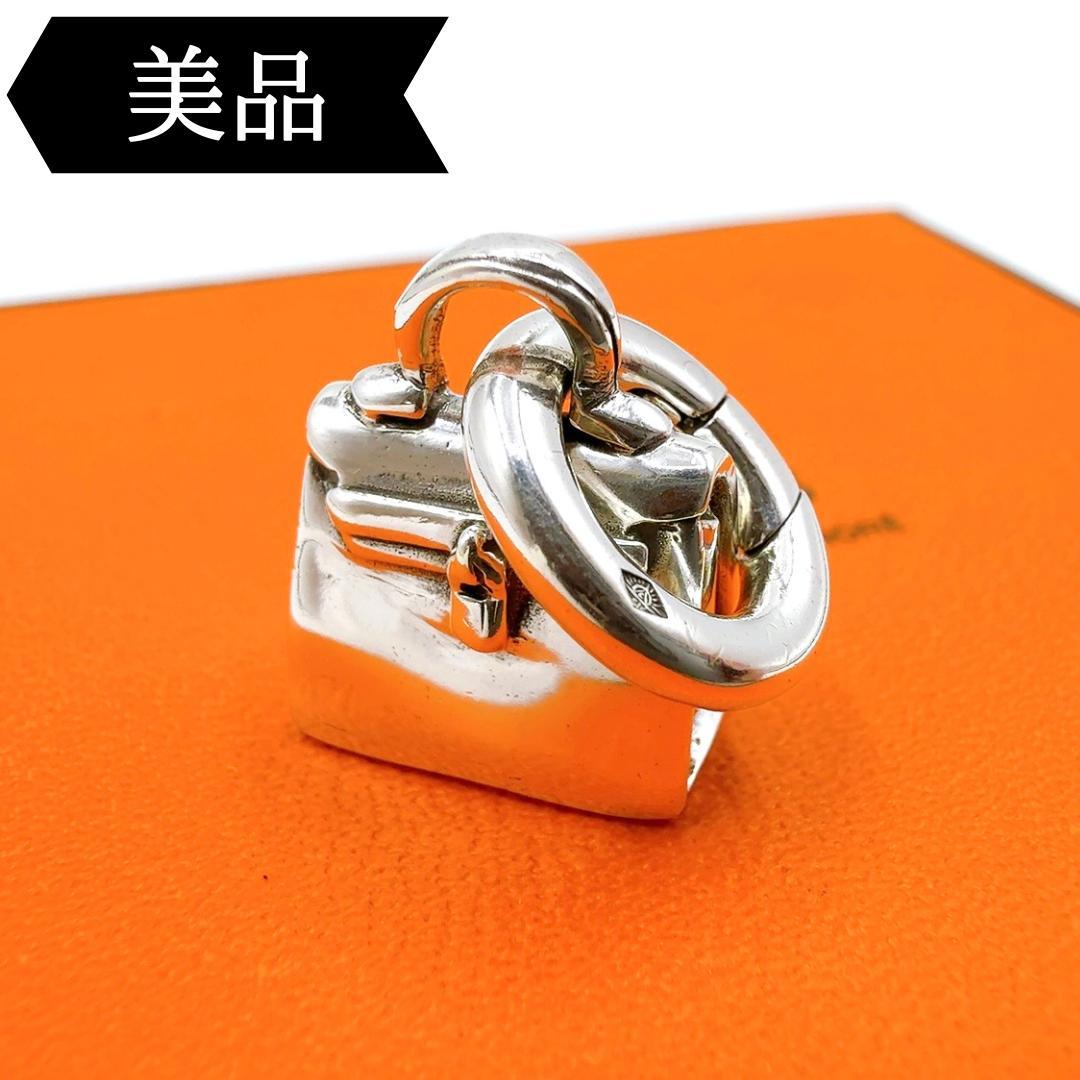 ◇エルメス◇シルバー/925/ケリー/アミュレット/ネックレストップ/チャーム