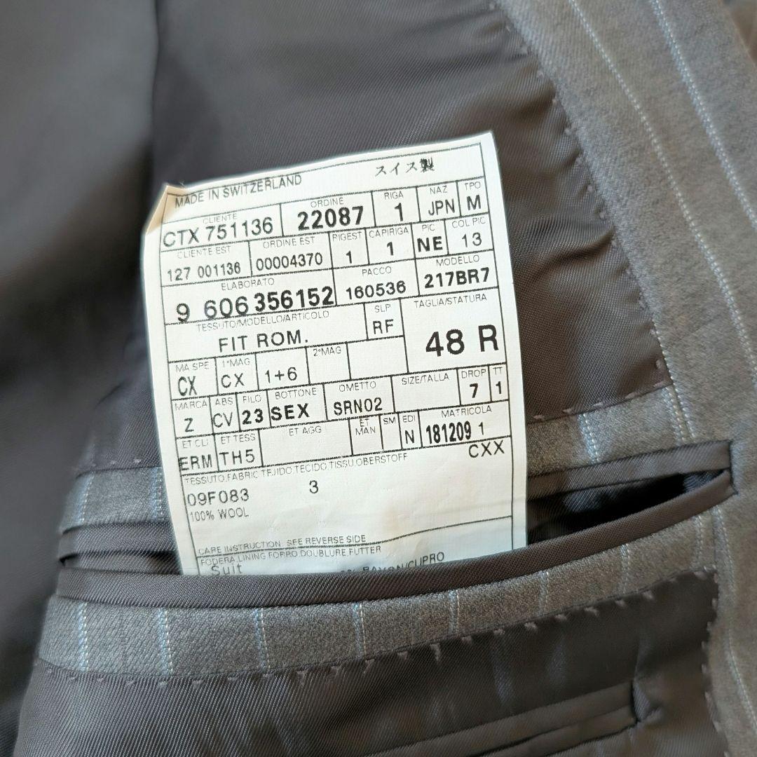 エルメネジルドゼニア SU MISURA スーツセットアップ　TROFEO　灰色