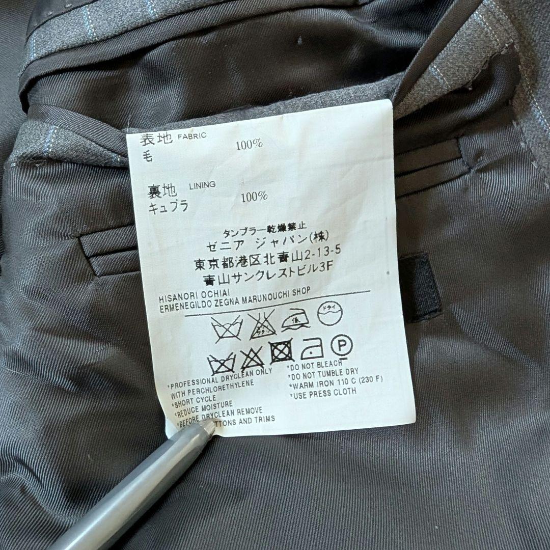 エルメネジルドゼニア SU MISURA スーツセットアップ　TROFEO　灰色