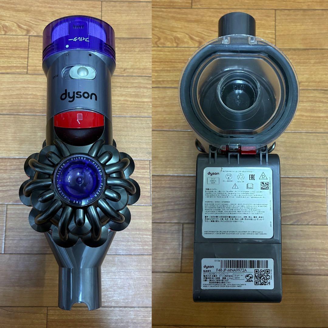 【美品】dyson V8 slim fluffy 【未使用】￼アクセサリ　41分