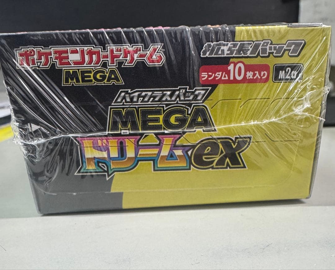 ポケモンカードゲーム MEGAドリームEX【シュリンク付き】