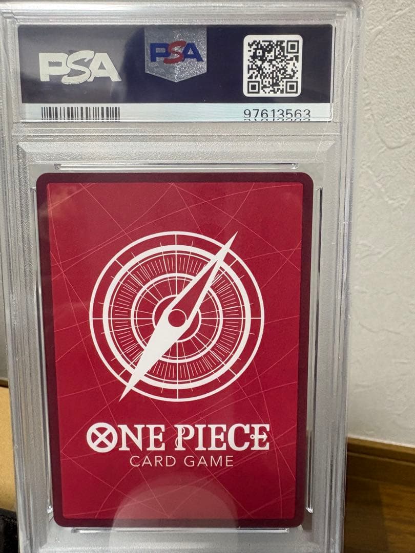 モンキー・D・ルフィ L リーダーパラレルOP09-061