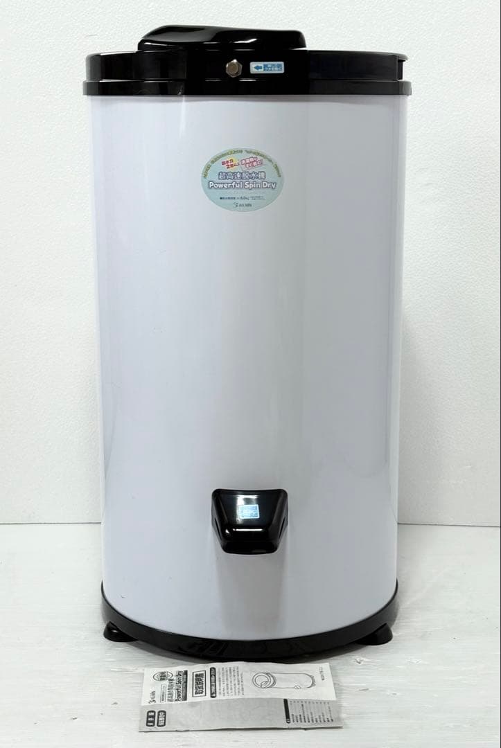 便利♪人気 超高速脱水機 小型脱水 APD-6.0