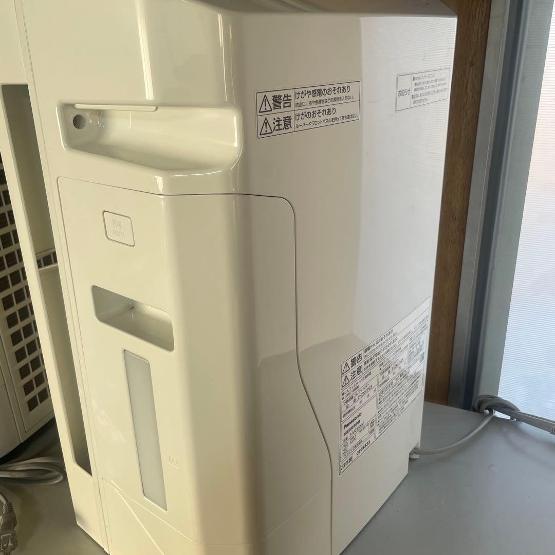 Panasinic パナソニック 加湿空気清浄機 2023年製 F-VC55XV
