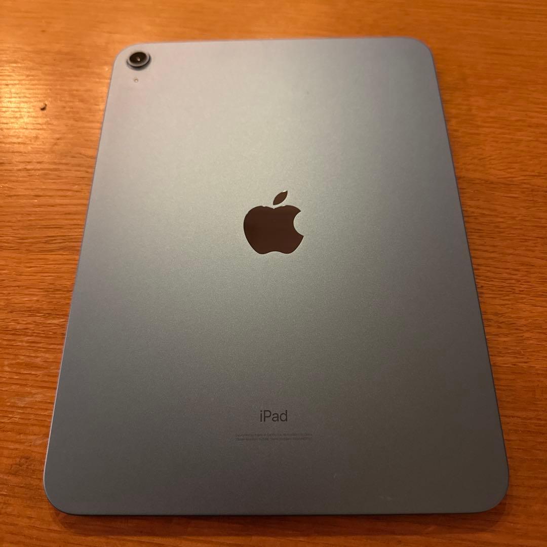 iPad （第10世代）Wi-Fiモデル　ブルー本体のみ、カバーフィルム装着済