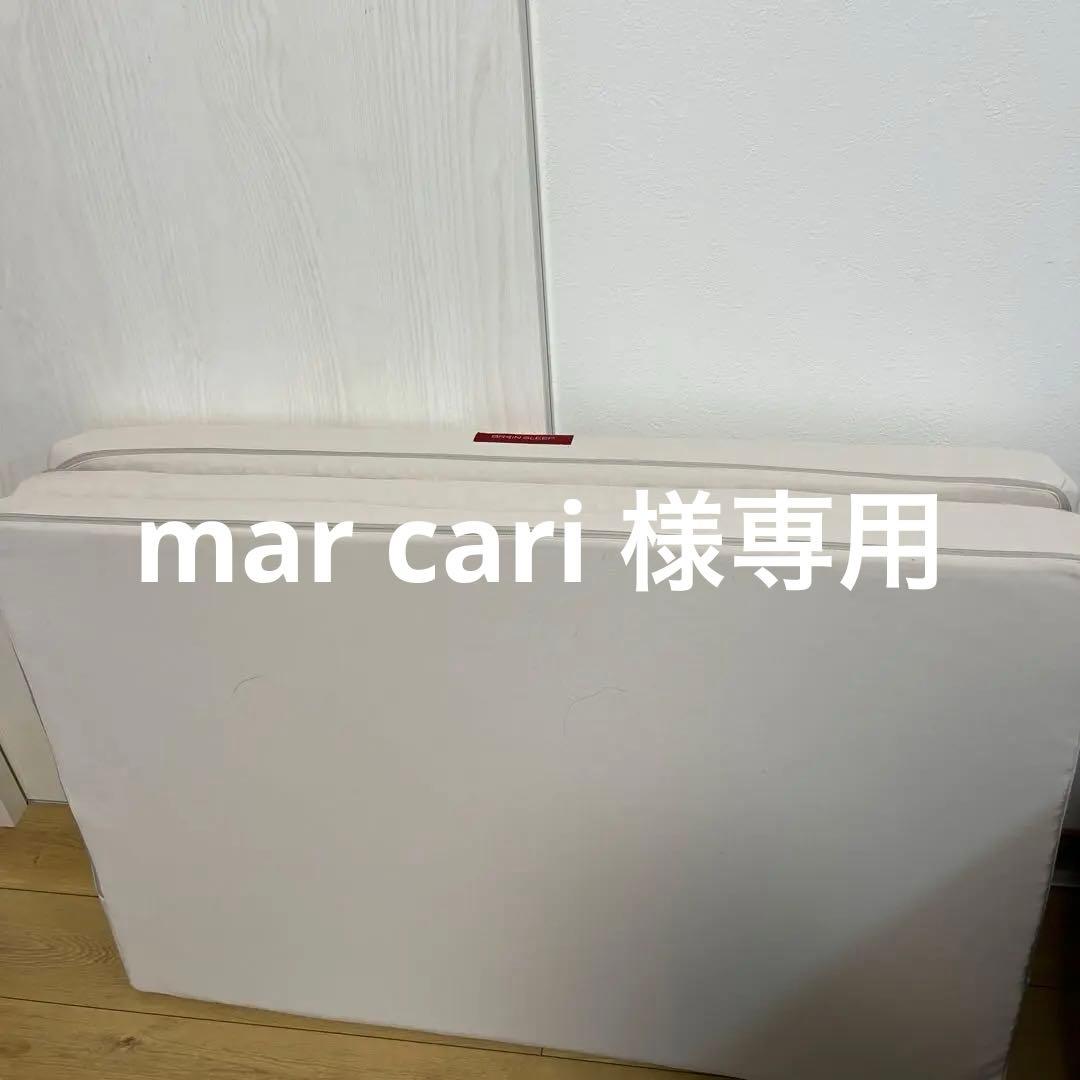 BRAIN SLEEP ノンスプリングマットレス シングル