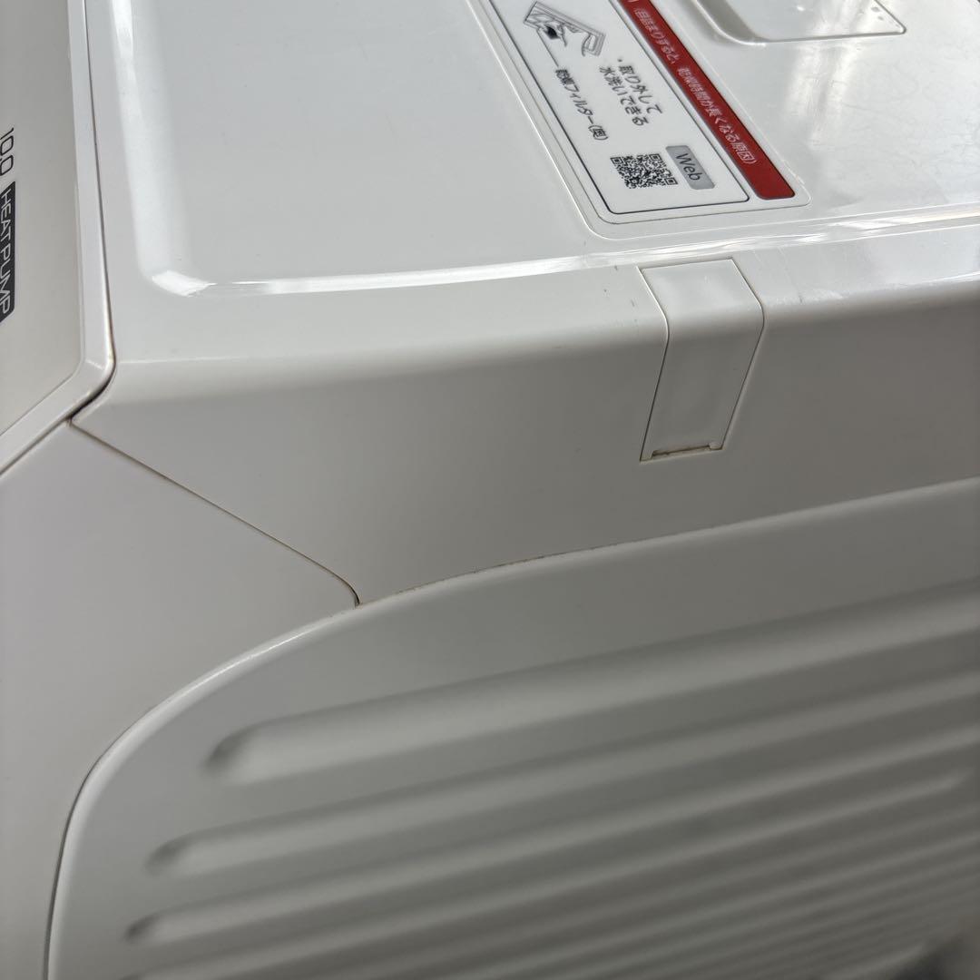 2021年製 パナソニック ドラム式洗濯乾燥機 NA-VX300BL 10kg