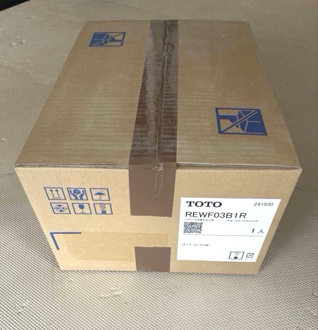 TOTO REWF03B1R ホワイト 未使用 1個