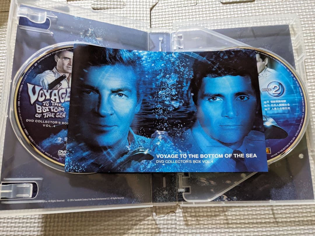 廃盤　原潜シービュー号 海底科学作戦 コレクターズBOX　Vol.4　激レア