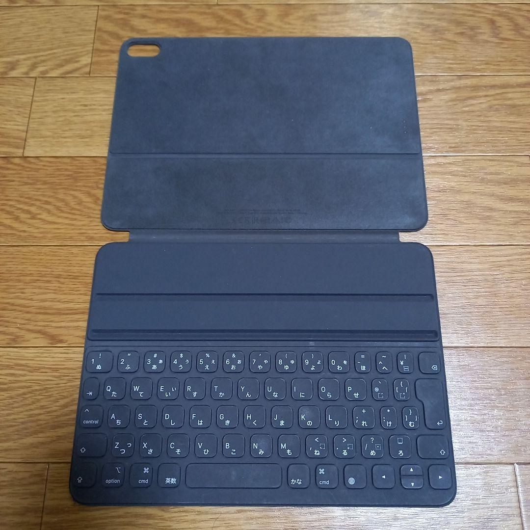 iPad pro セルラータイプ 256GB (2018) 第1世代