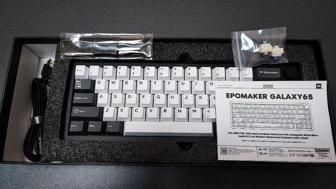 EPOMAKER Galaxy65 メカニカルキーボード