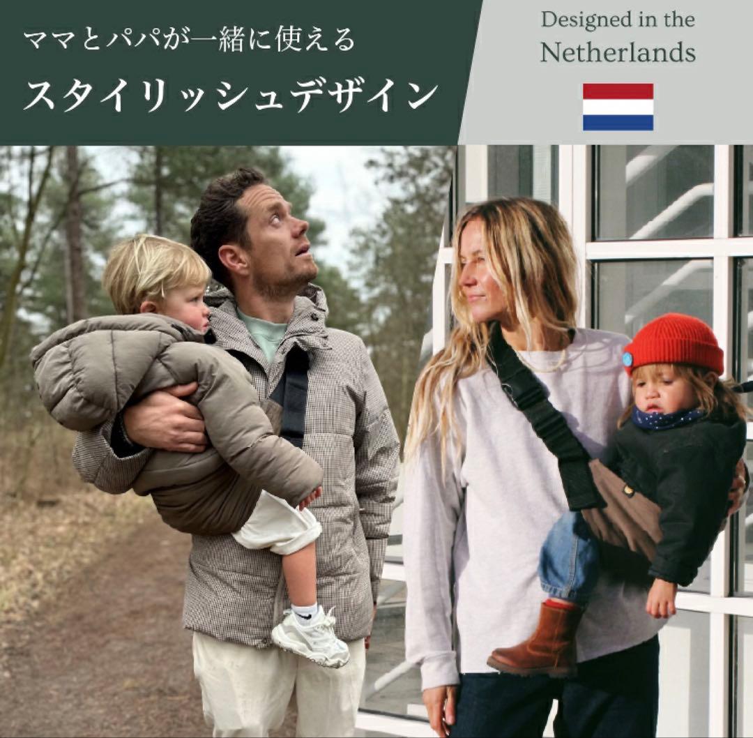 【美品】WILDRIDE （ワイルドライド）ヒップシート ショルダー　ブラック