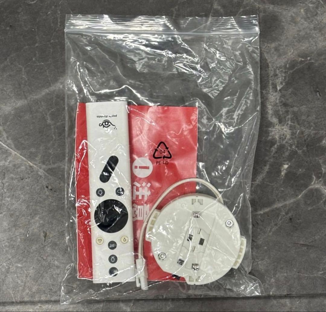 popIn Aladdin PA18U02VN プロジェクター本体