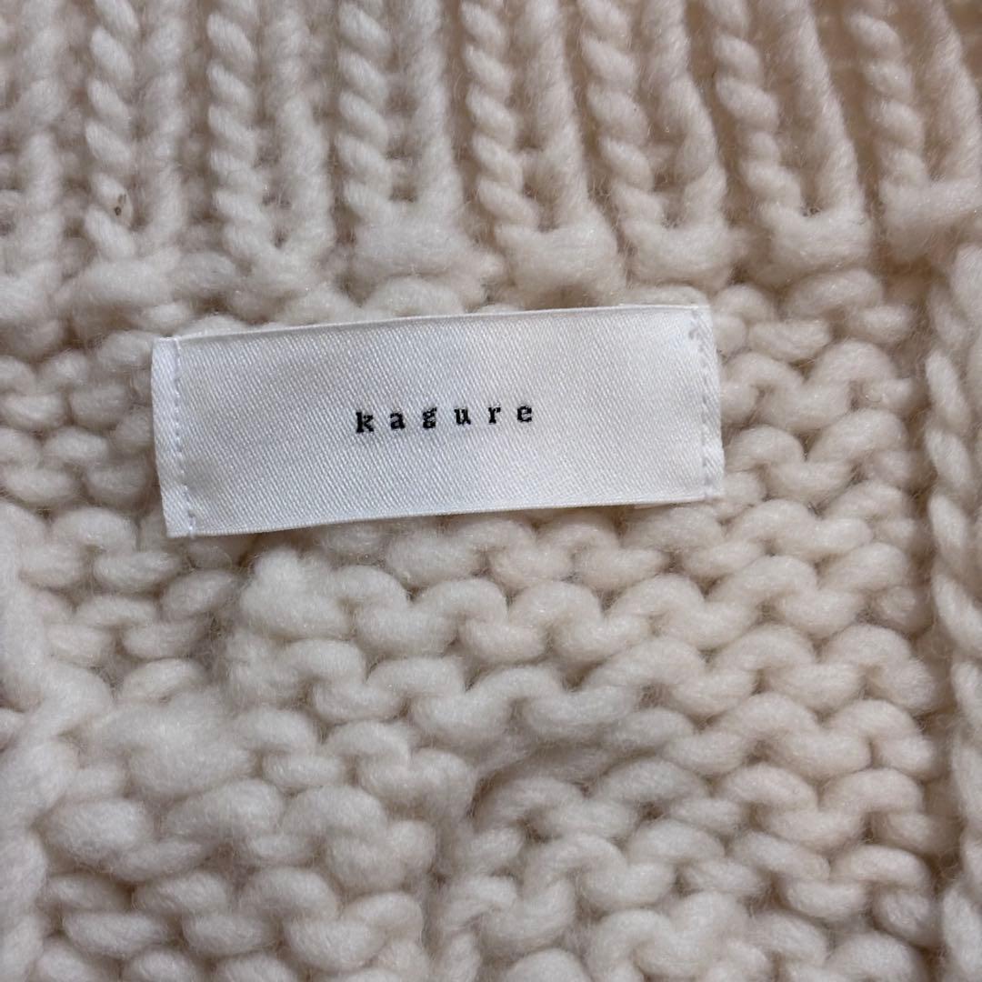 かぐれ　ペルー　アラン　ニット　ベスト