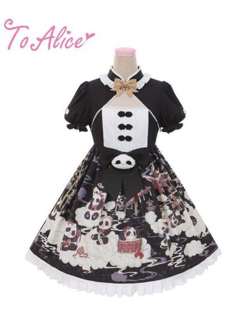 ToAlice お祝いパンダ胸あきチャイナワンピース