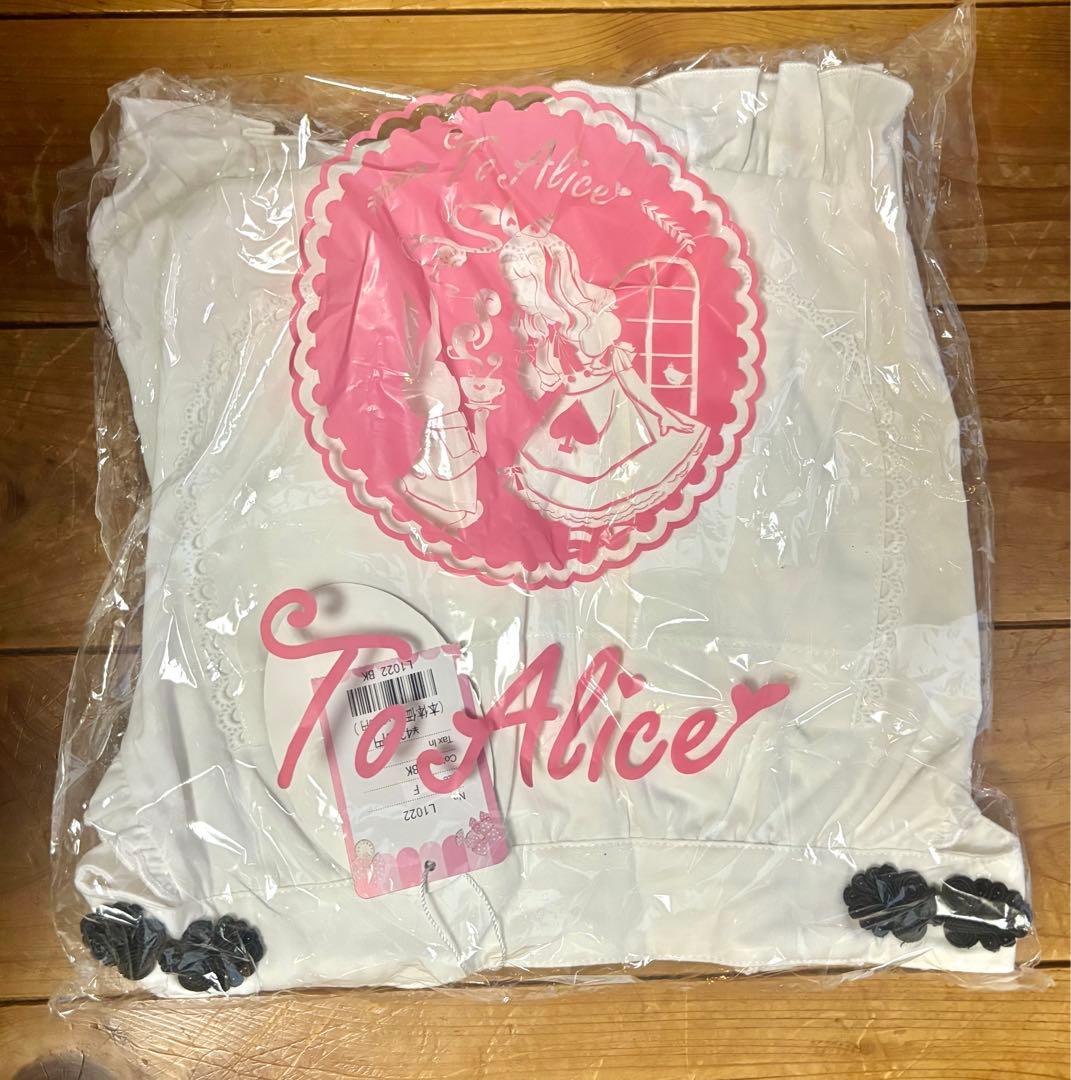 ToAlice お祝いパンダ胸あきチャイナワンピース