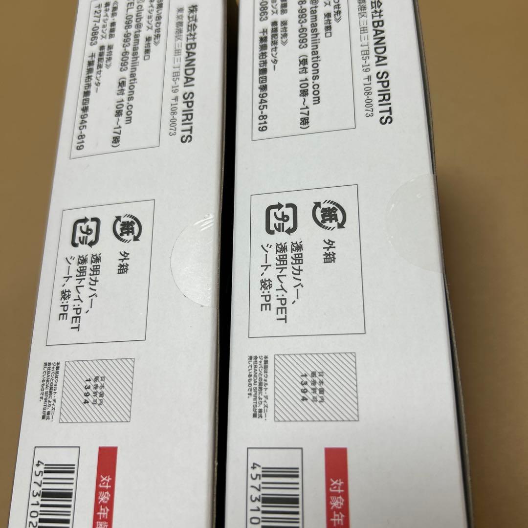 S.H.Figuarts スパイダーマン スパイダーグウェン 魂ストア限定