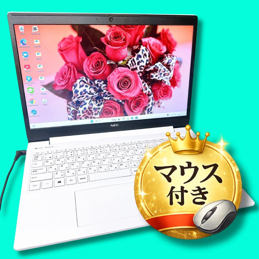 注目❤️薄型ホワイトノートパソコン❤️設定済み❤️すぐ使える❤️マウス付き❤️