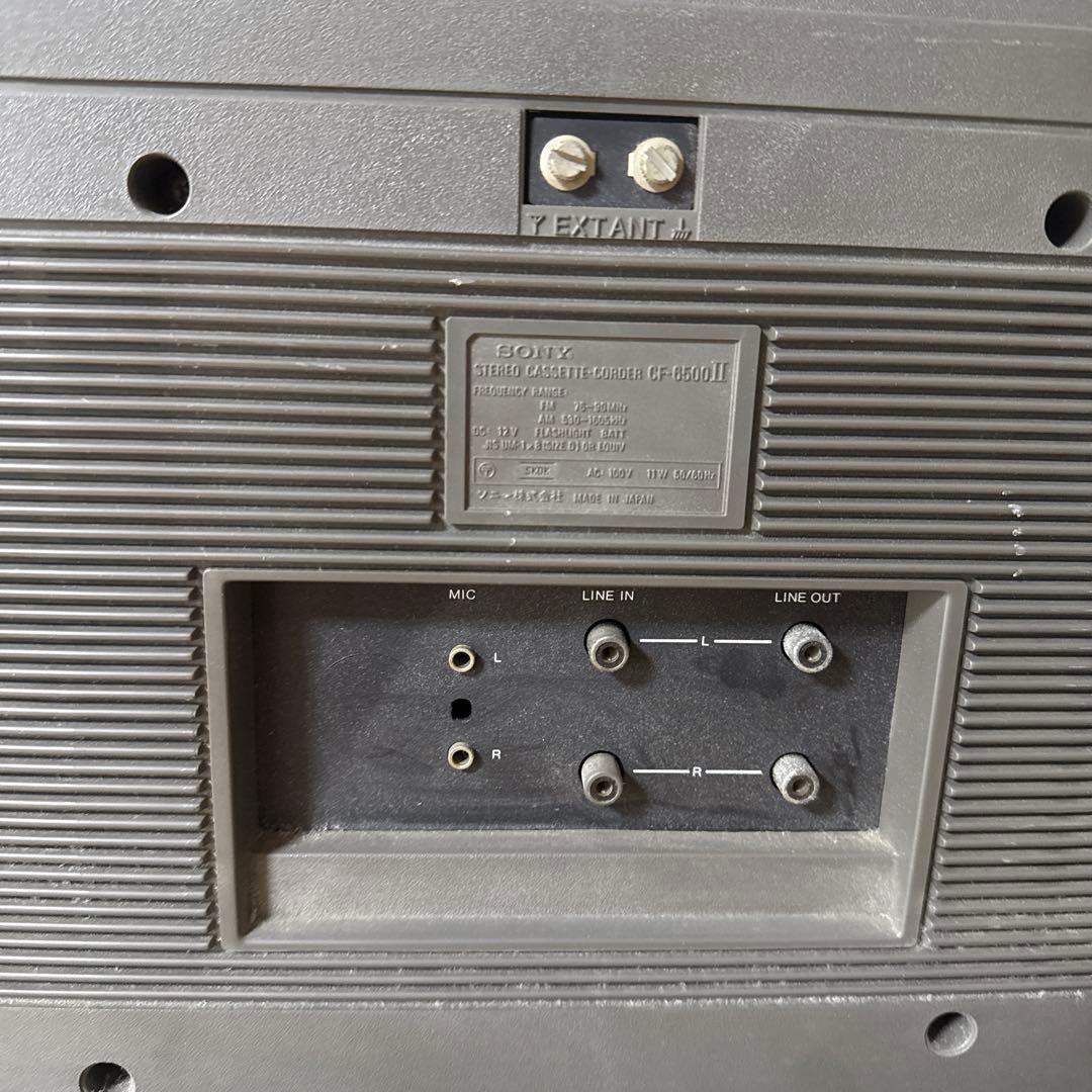ソニー FM/AMステレオラジカセ CF-6500Ⅱ ZILBA'P