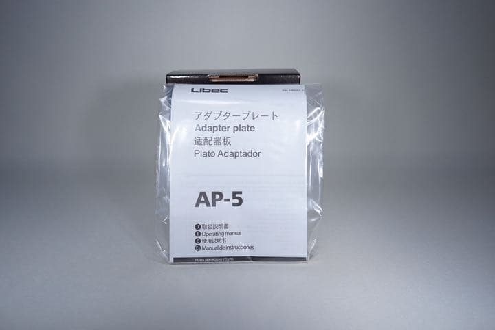 Libec AP-5 アダプタープレート