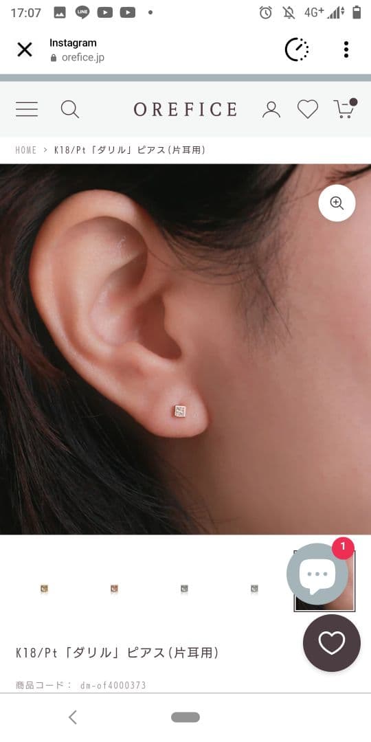 Orefice PT950 ダイヤモンド ピアス 片耳用