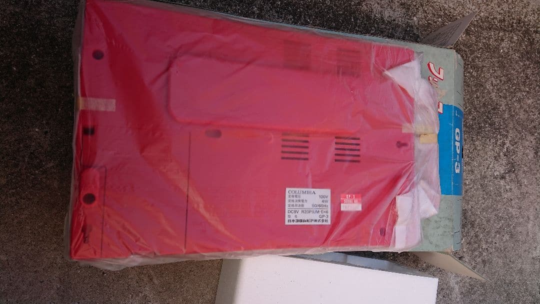 レトロなポータブルプレーヤー