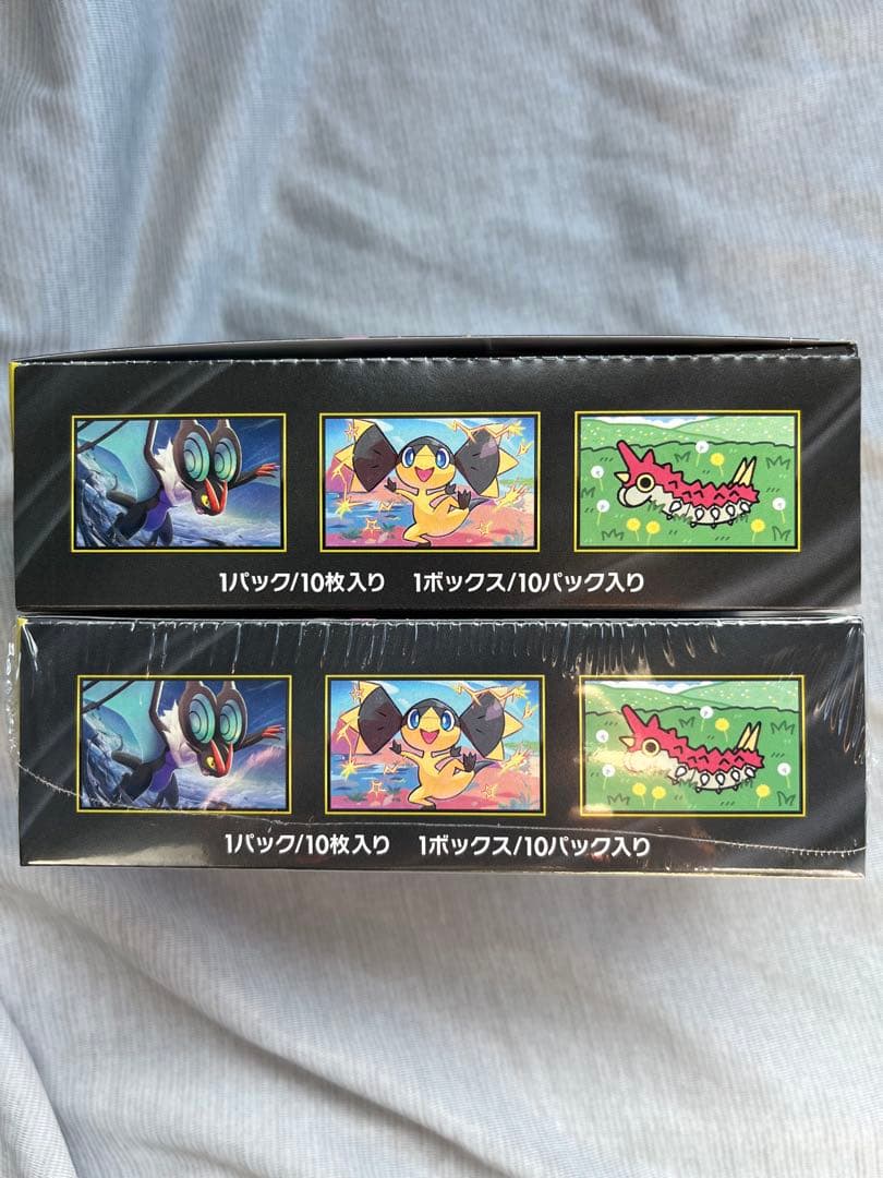 ポケモンカードゲーム MEGA ドリームEX 未開封BOX 2BOX