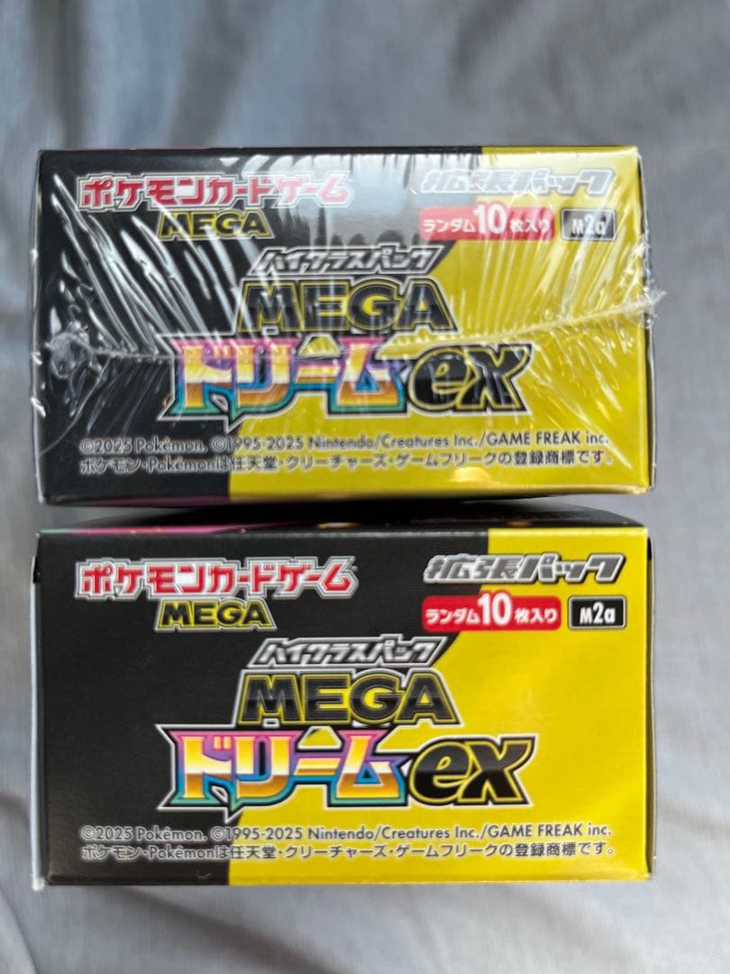 ポケモンカードゲーム MEGA ドリームEX 未開封BOX 2BOX