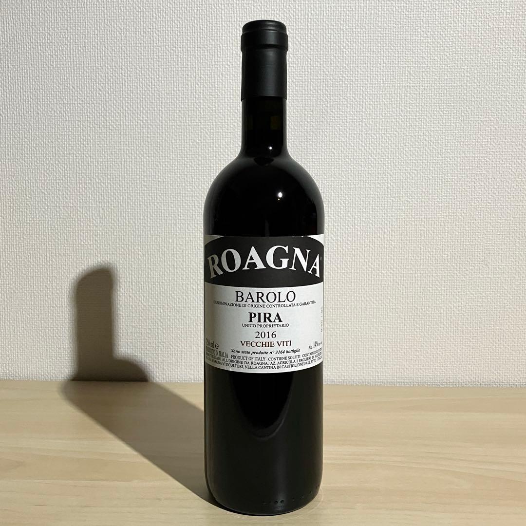 Roagna ロアーニャ バローロ・ピラ ヴェッキエ・ヴィーティ 2016